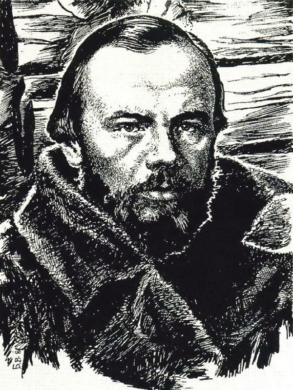 Fyodor Dostoevsky in exile