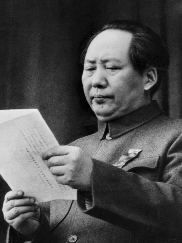 Mao Zedong at the speech