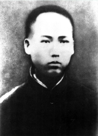 Young Mao Zedong