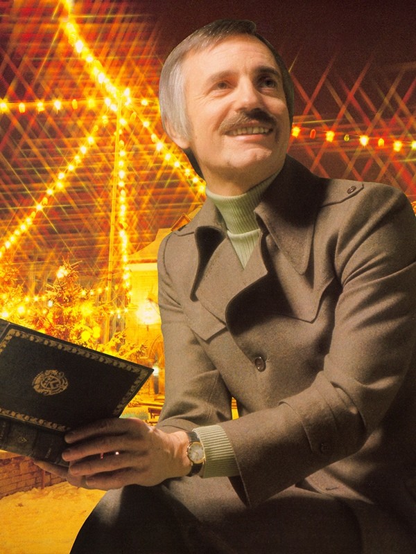 Paul Mauriat